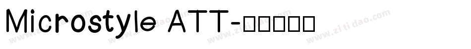 Microstyle ATT字体转换
